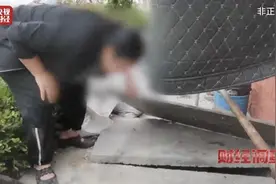 央视曝光:农村生活污水治理"假工程"!污水井成摆设,补贴被冒领…图片