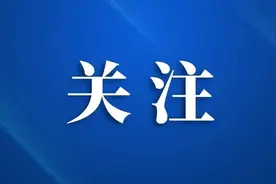 最新！不限外地车！河北各地都不限号！图片