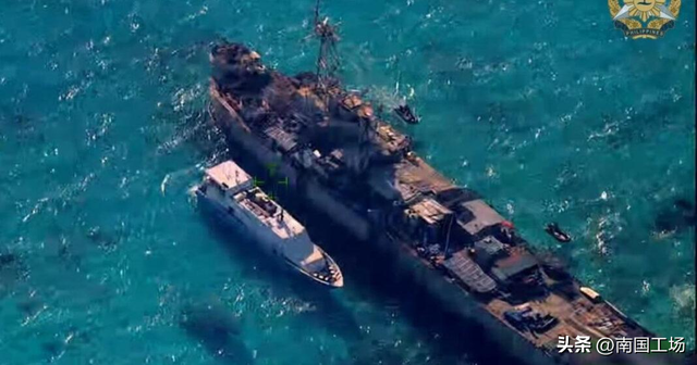 中国准备动手拖船？菲军：坐滩登陆舰暂时无危险，菲官兵生命安全