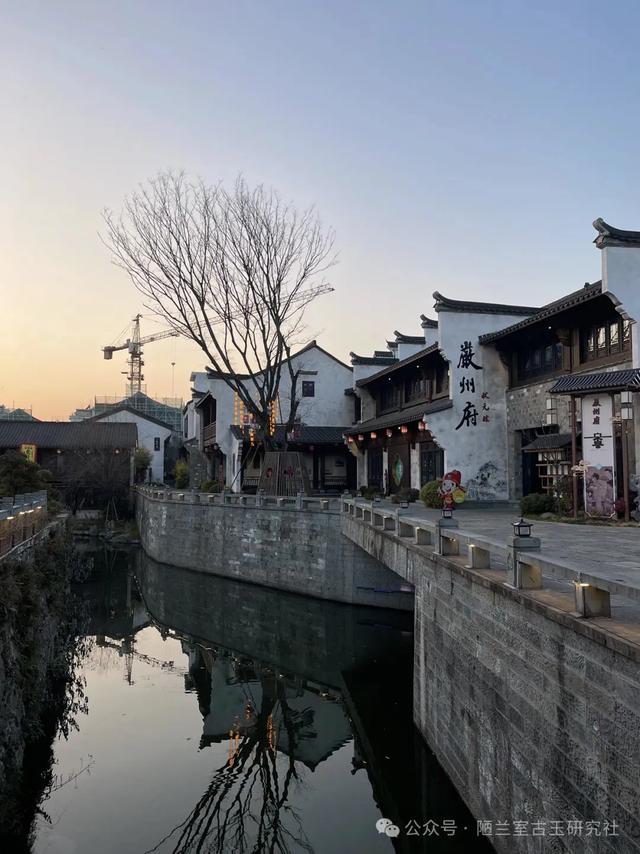 高古玉（第一百一十八·桐庐县）横扫杭州多县，滋味妙不可言。
