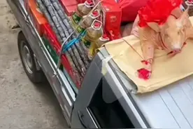 说说安徽萧县的相亲流程和彩礼图片