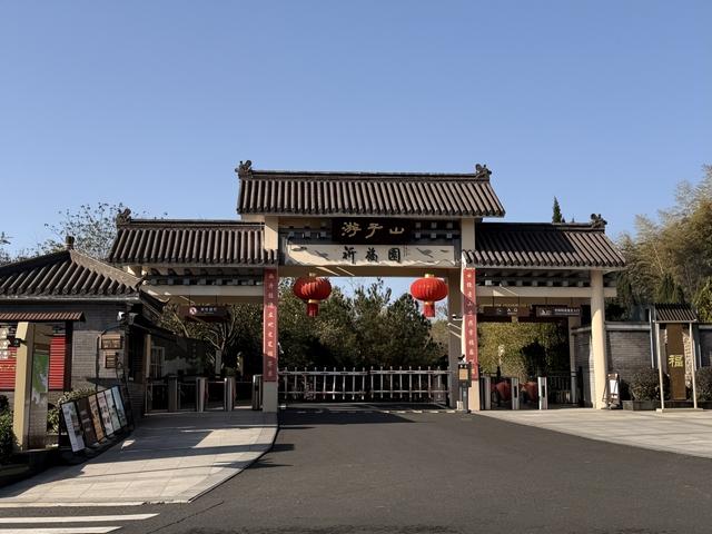 游子山景区高标准通过4A级景区复核