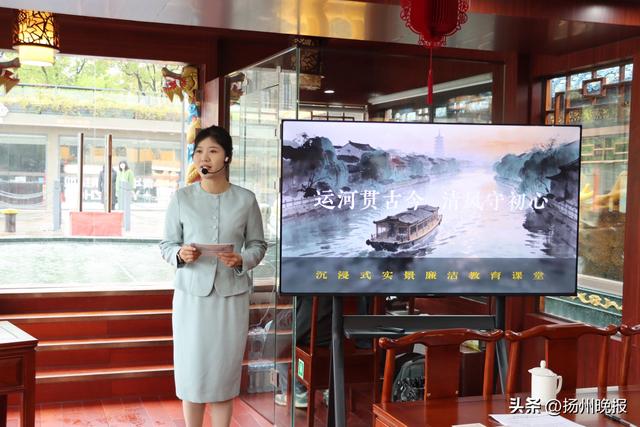 古运河上开出“行走的廉洁课堂”，运河清风号沉浸式专线双版本上线