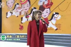 乌兰图雅《套马杆》绿色中国行走进生态池州图片