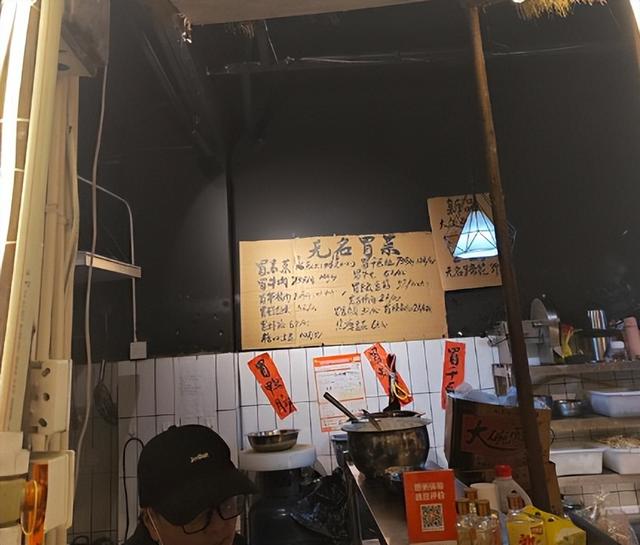 免费 APP 真的不用花钱？数据时间是“收益”，它们靠什么赚钱