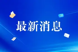 邯郸至成都首列快速多式联运班列开行图片