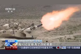 5000发射速横扫一切！解放军王牌曝光：美台这下彻底没招了图片