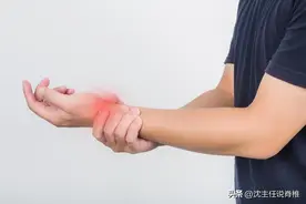 手麻、手酸、手腕痛？不一定是颈椎病，还有可能是腕管综合征！图片