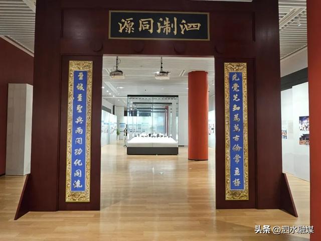 济宁各大场馆发布开放公告！