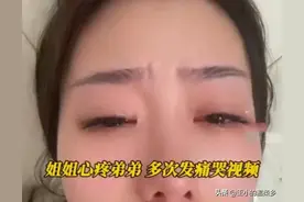 胖猫事件后续：警方通报，姐姐数次扯谎，多人遭处罚，谭某太心酸图片