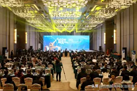 风云际会，国货崛起——山西潞安太行润滑科技股份公司2024合作商大会暨新产品发布会盛大召开图片