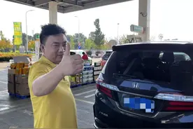 本月31日前，加油多倍累计中石化权益积分！图片