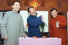 2001年，杨少华为何对尹笑声说：你看老大行吗？不行让他跑出租去图片