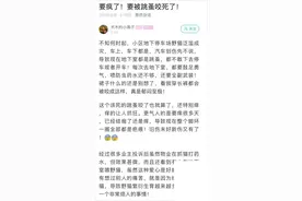 是否要集中捕杀流浪猫狗，保护生态环境图片