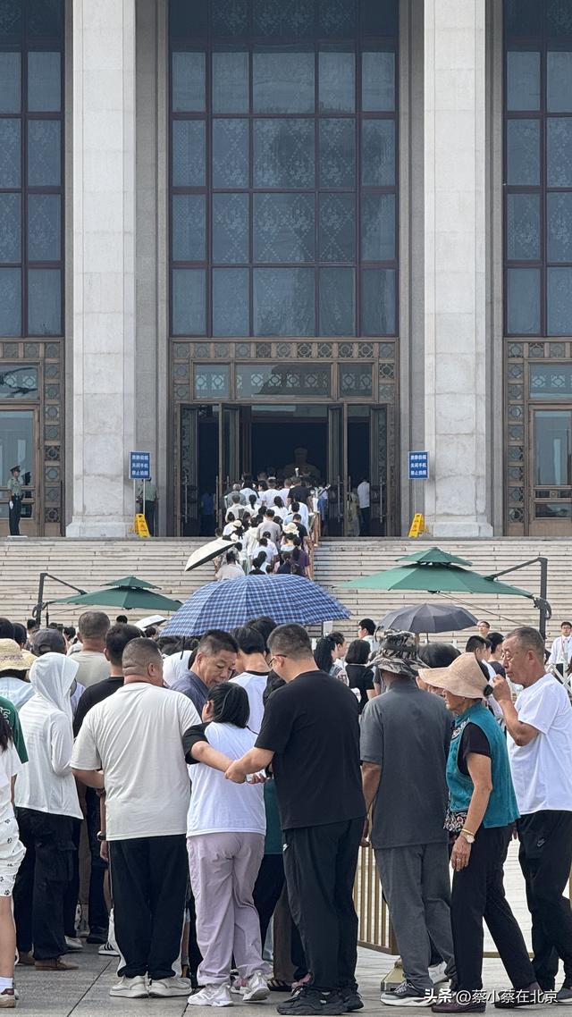 2025年9月21日，北京毛主席纪念堂前发生的真人真事，大家看看吧