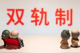 不看不知道，一看吓一跳，退休人员抚恤金差距太大了！图片