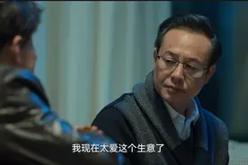 《狂飙》看到刀哥把成本4元的酒卖2999元，才懂他为何总提高启强图片