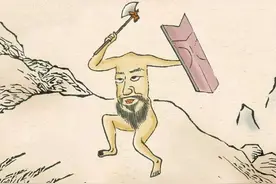 山海经中的北海到底在哪，为什么姜子牙说北海是最恐怖的地方图片