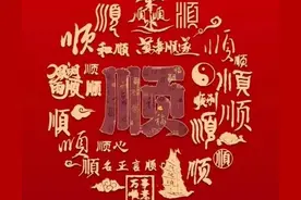 陈小群暴利战法大揭秘：弱转强竟能躺赢六连板！看懂龙头轻松抓！图片