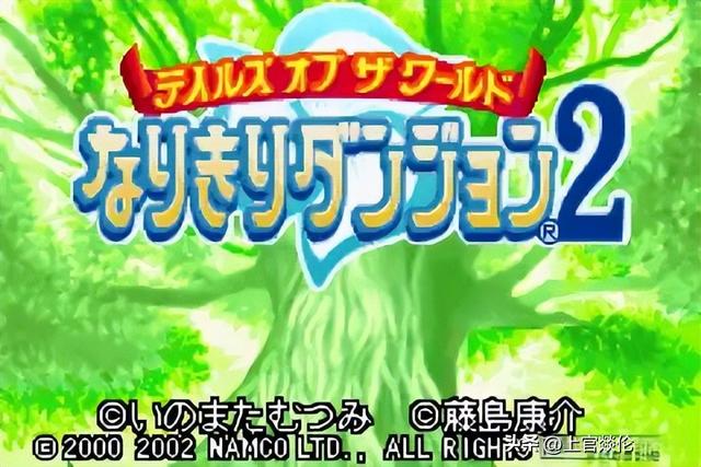 爷青回！GBA经典游戏回顾，这些童年回忆你玩过几款？（第一期）