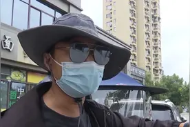 往足浴店里看了几秒后……他说自己太无辜了，对方竟然想这么处理图片