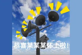 胎梦？孕相？怀孕真的有迹可循！这些信号暗示你可能怀了图片