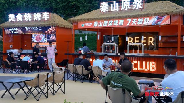 把“泰山”搬进高速服务区 泰安打造全省首个“交通+泰山文化”主题高速服务区