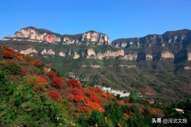 秋意正浓！是时候来石家庄平山开启一场秋日徒步了