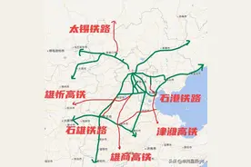 京津冀为北京、天津、河北三省，在建高铁8条，每年都有新线开通图片