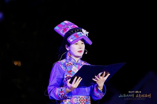 浙阿共进 山海和鸣 | 毕棚沟携冰雪盛宴亮相温州