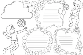 手抄报—运动篇2（可打印）图片