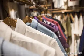 “假货比真货多”的4个服饰品牌：专门收割中产，买完都不敢吱声图片