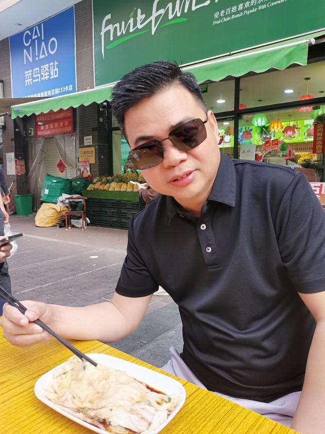 三月三：广西老表VS广东靓仔