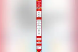 北京半马来了！今日起报名→图片