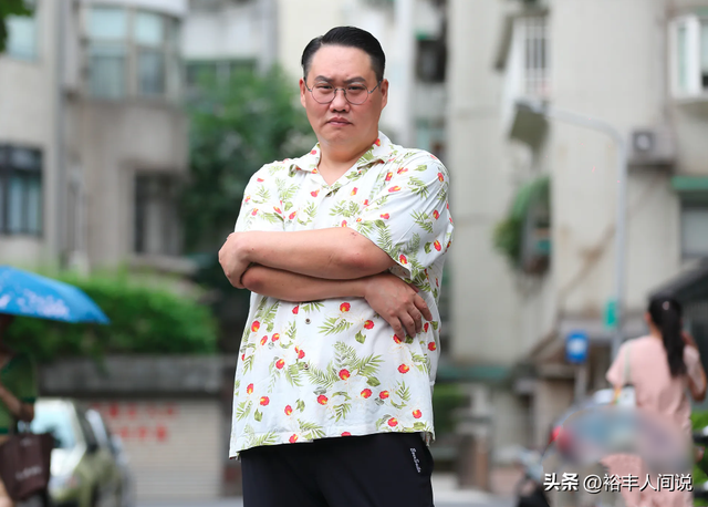 竹联帮退役大哥兰小明隐居重庆，娶重庆美女，被骂不还口仍幸福