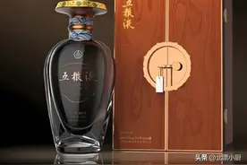 盘点15款五粮液系列酒,你喝过几款？图片