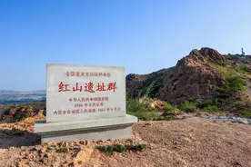 内蒙古 赤峰市平庄 历史故事图片