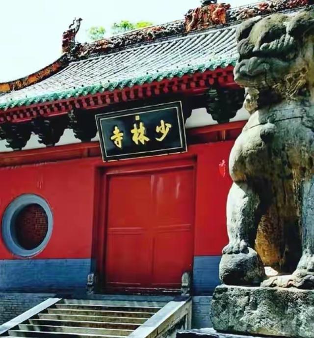 对释永信的通报终于出来了！结局令人称快！