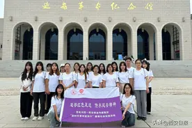 “新时代青年延安行”第五天：延安革命纪念馆 延安新闻纪念馆 陕北公学旧址 延安桥儿沟革命旧址 延安文艺纪念馆图片