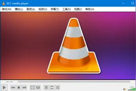 VLC Media Player万能播放器：免费、无广告， 了解一下！图片