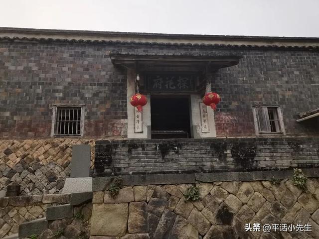 小沧畲乡，藏在福州角落的秘境