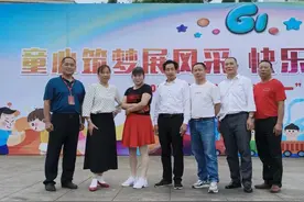 蓬安县天桥学校过“六一”儿童节，孩子们载歌载舞！图片