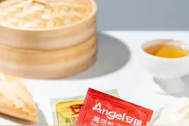 一斤面粉要用几克酵母？酵母用量对比表来了！图片