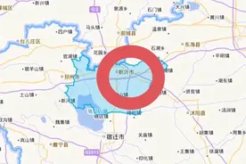 新沂由来浅浅谈!图片