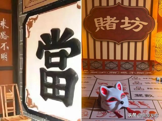 十一游南漳 | 印象老家丰收节邀你免费穿越，共赴一场怀旧之约