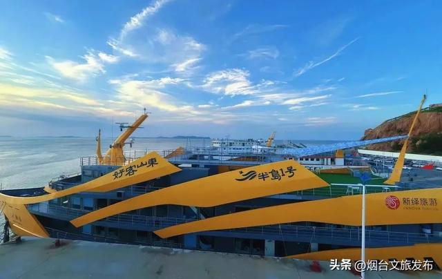 【乐游烟台】乘船可达！烟台度假必冲的神仙海岛，美疯了！