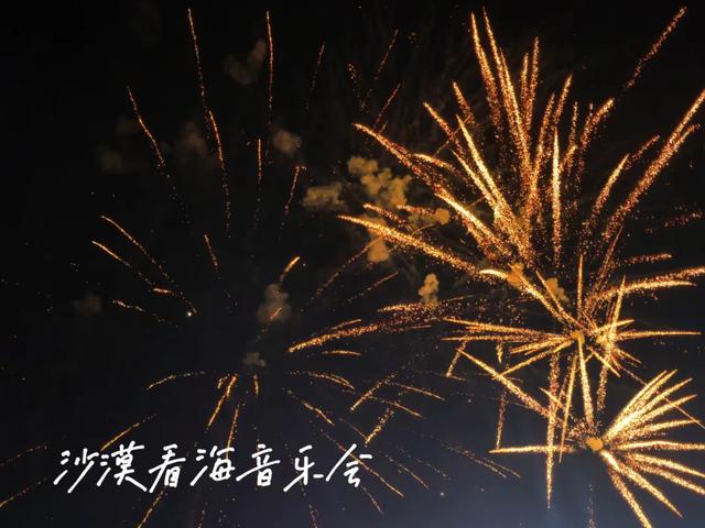 乌海周六天气攒劲!最适合去干这件事!