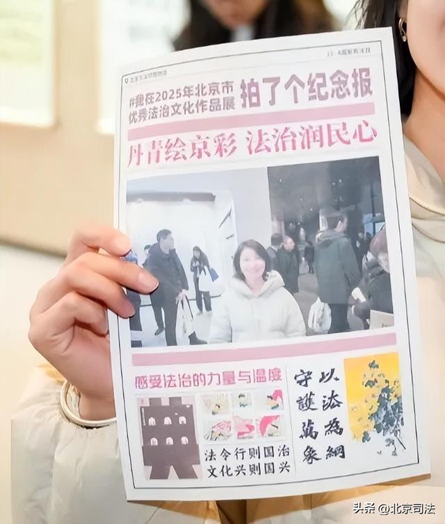 宪法宣传周丨免费开放！视频+多图带您趣味云逛展