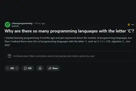 为什么有这么多以字母 “C” 为开头的编程语言？图片
