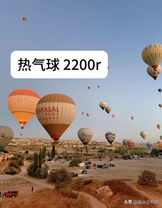 被下套了，土耳其免签才几天，第一批去土耳其的人就“破产”了！